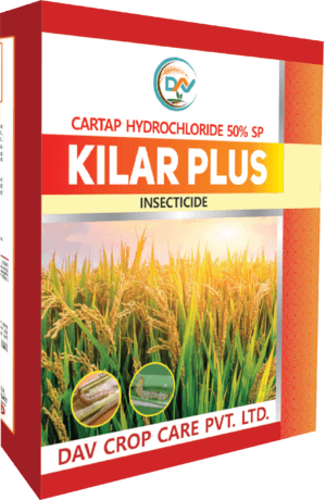 KILAR PLUS